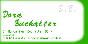 dora buchalter business card